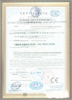 息烽游览路线规划示例