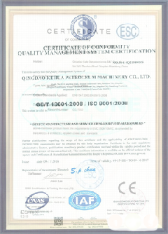 息烽智慧导览界面示例